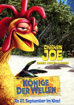 Постер: (Лови волну!, 2007 - вся информация о мультфильме на FilmNavi.ru