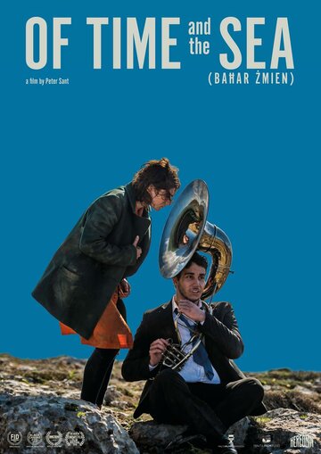  (2018)