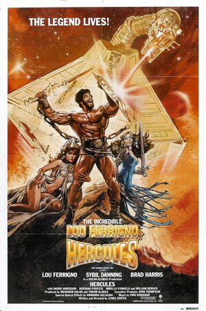 Постер: (Геркулес, 1983 - вся информация о фильме на FilmNavi.ru