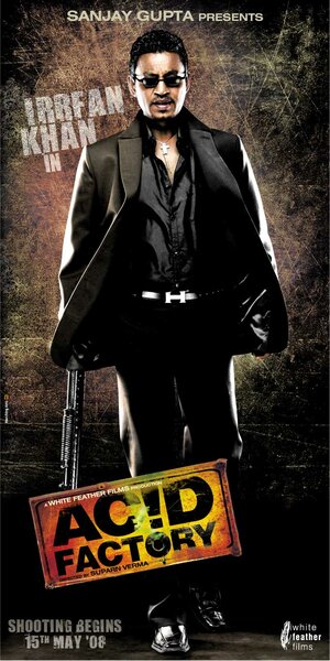 Постер: (Заброшенная фабрика, 2009 - вся информация о фильме на FilmNavi.ru