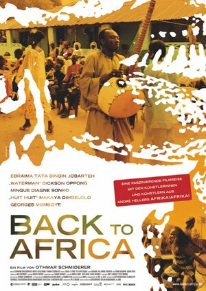 Постер: (Back to Africa, 2008 - вся информация о фильме на FilmNavi.ru