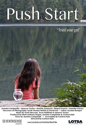 Постер: (Push Start, 2017 - вся информация о фильме на FilmNavi.ru