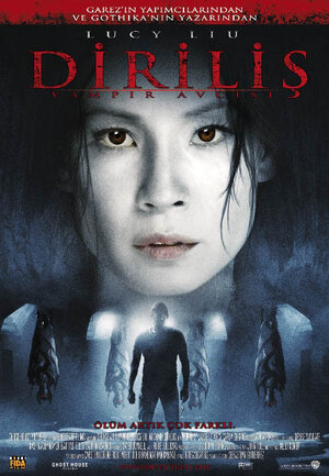 Постер: (Вампирша, 2006 - вся информация о фильме на FilmNavi.ru