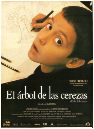 Постер: (Вишня, 1998 - вся информация о фильме на FilmNavi.ru