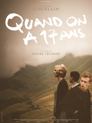 Постер: (Когда тебе семнадцать, 2016 - вся информация о фильме на FilmNavi.ru