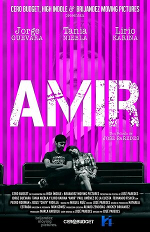 Постер: (Amir, 2016 - вся информация о фильме на FilmNavi.ru