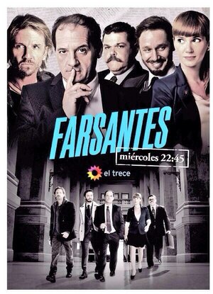 Постер: (Лицемеры, 2013 - вся информация о сериале на FilmNavi.ru