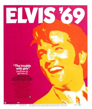 Постер: (Неприятности с девушками, 1969 - вся информация о фильме на FilmNavi.ru