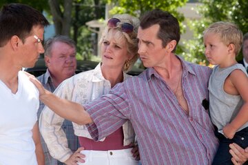 Кадр из фильма