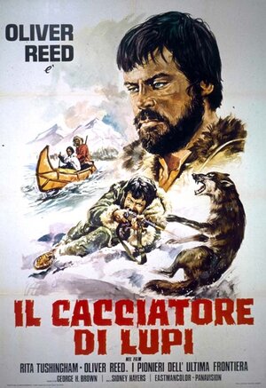 Постер: (Капкан, 1966 - вся информация о фильме на FilmNavi.ru