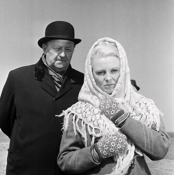 Кадр из фильма