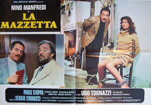 Постер: (Гонорар за предательство, 1978 - вся информация о фильме на FilmNavi.ru