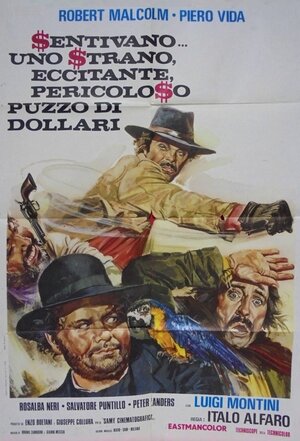 Постер: (Странный, привлекательный, опасный запах долларов, 1973 - вся информация о фильме на FilmNavi.ru