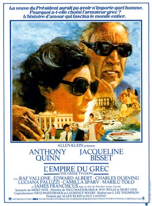 Постер: (Греческий магнат, 1978 - вся информация о фильме на FilmNavi.ru