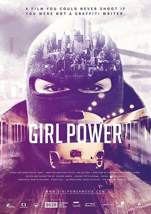 Постер: (Girl Power, 2016 - вся информация о фильме на FilmNavi.ru