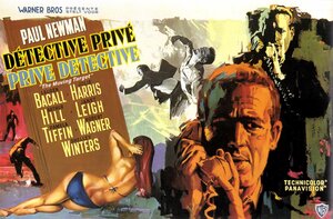 Постер: (Харпер, 1966 - вся информация о фильме на FilmNavi.ru