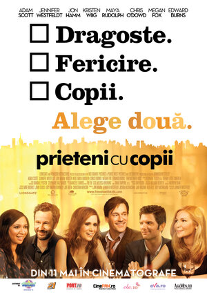 Постер: (Дети сексу не помеха, 2012 - вся информация о фильме на FilmNavi.ru