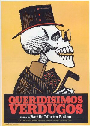 Постер: (Дорогие палачи, 1977 - вся информация о фильме на FilmNavi.ru