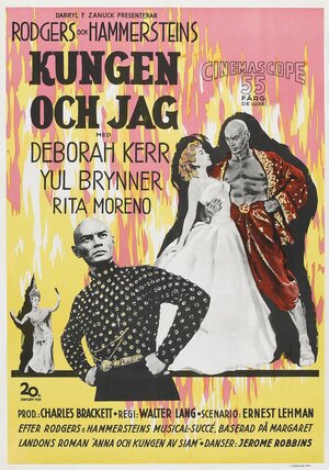 Постер: (Король и я, 1956 - вся информация о фильме на FilmNavi.ru
