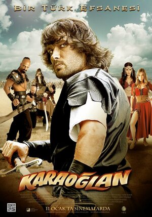 Постер: (Караоглан, 2013 - вся информация о фильме на FilmNavi.ru