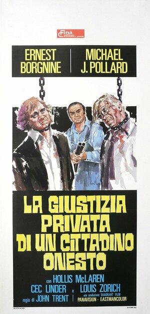 Постер: (Воскресенье за городом, 1974 - вся информация о фильме на FilmNavi.ru