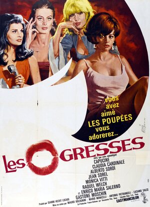 Постер: (Феи, 1966 - вся информация о фильме на FilmNavi.ru