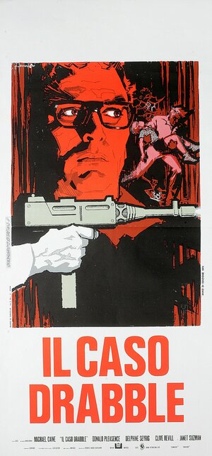 Постер: (Черная мельница, 1974 - вся информация о фильме на FilmNavi.ru