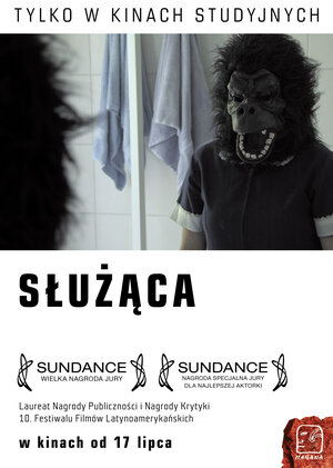 Постер: (Служанка, 2009 - вся информация о фильме на FilmNavi.ru
