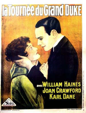 Постер: (Герцог уходит прочь, 1929 - вся информация о фильме на FilmNavi.ru