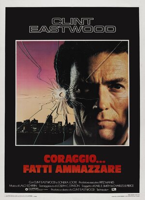 Постер: (Внезапный удар, 1983 - вся информация о фильме на FilmNavi.ru