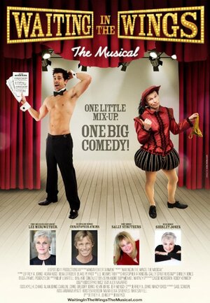 Постер: (В ожидании своего часа, 2014 - вся информация о фильме на FilmNavi.ru