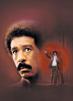 Постер: (Танцор Джо Джо, это твоя жизнь, 1986 - вся информация о фильме на FilmNavi.ru