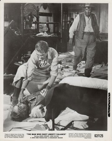 Кадр из фильма