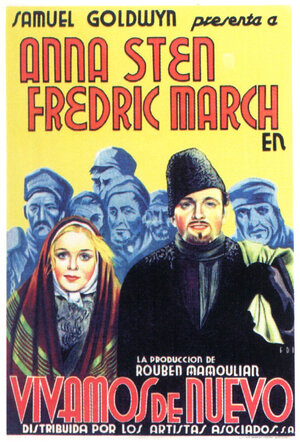 Постер: (Мы снова живы, 1934 - вся информация о фильме на FilmNavi.ru