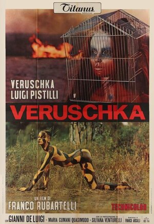 Постер: (Верушка, 1971 - вся информация о фильме на FilmNavi.ru