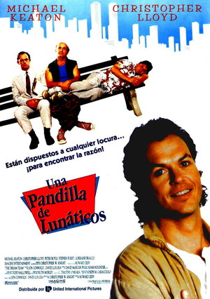 Постер: (Команда мечты, 1989 - вся информация о фильме на FilmNavi.ru