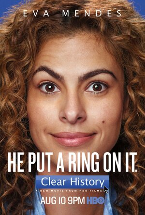 Постер: (Завершить историю, 2013 - вся информация о фильме на FilmNavi.ru