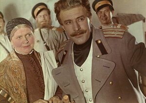 Пржевальский кадр 2 онлайн-кинотеатр Эмбликс