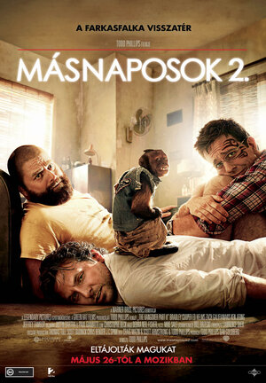 Постер: (Мальчишник 2: Из Вегаса в Бангкок, 2011 - вся информация о фильме на FilmNavi.ru