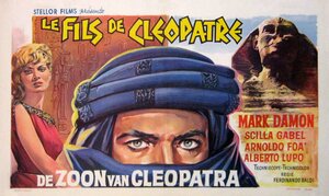 Постер: (Сын Клеопатры, 1964 - вся информация о фильме на FilmNavi.ru