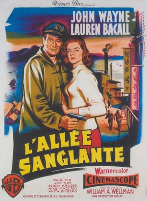 Постер: (Кровавая аллея, 1955 - вся информация о фильме на FilmNavi.ru