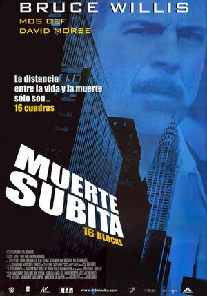 Постер: (16 кварталов, 2006 - вся информация о фильме на FilmNavi.ru