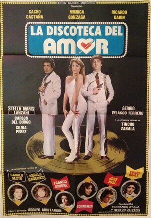 Постер: (La discoteca del amor, 1980 - вся информация о фильме на FilmNavi.ru
