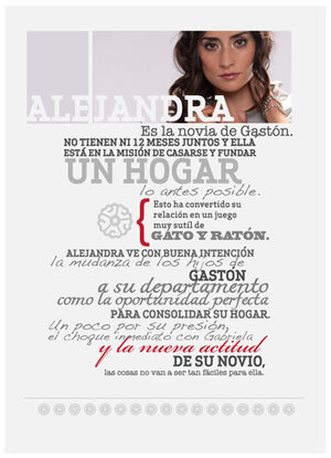 Постер: (Без неё, 2010 - вся информация о фильме на FilmNavi.ru