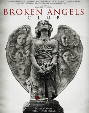 Постер: (Внутренний круг, 2009 - вся информация о фильме на FilmNavi.ru