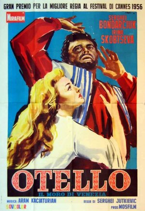 Постер: (Отелло, 1955 - вся информация о фильме на FilmNavi.ru