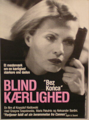 Постер: (Без конца, 1984 - вся информация о фильме на FilmNavi.ru