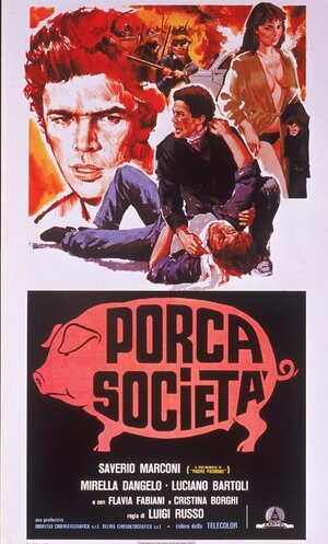 Постер: (Свинское общество, 1978 - вся информация о фильме на FilmNavi.ru