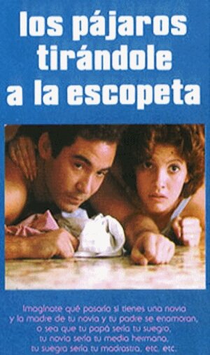 Постер: (Возраст не помеха, 1984 - вся информация о фильме на FilmNavi.ru