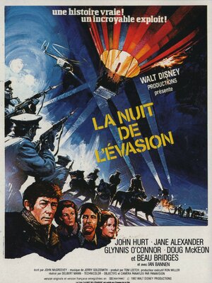 Постер: (Пересечение границы, 1982 - вся информация о фильме на FilmNavi.ru